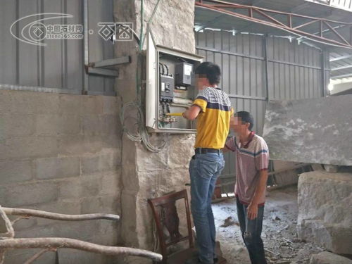 南安市豐州鎮再取締17家不符環保規范的石材加工企業，強化環境治理